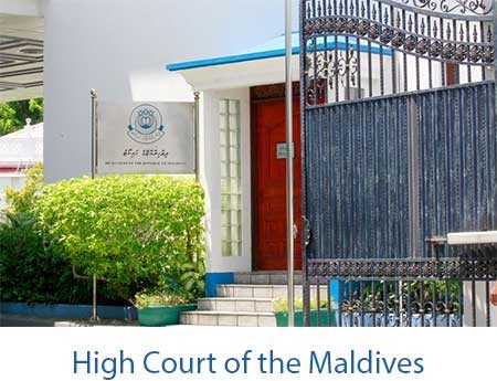 High Court of the Maldives